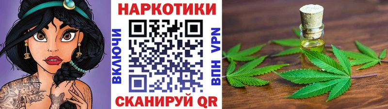 Что такое Заполярный A PVP КОКАИН Меф Гашиш