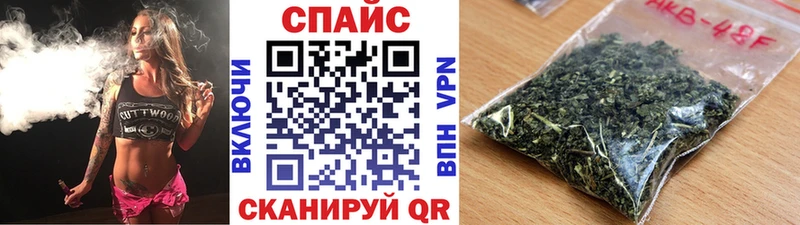 БУТИРАТ Butirat  blacksprut зеркало  это как зайти  Заполярный 