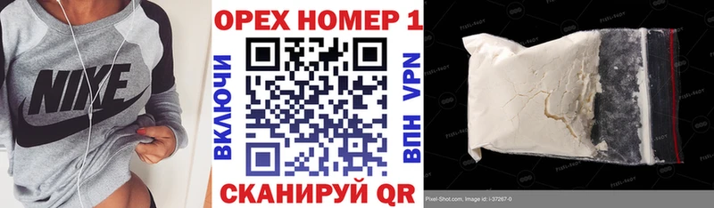 Cocaine Перу наркошоп МЕГА ссылка Заполярный