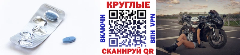 omg рабочий сайт  Заполярный  Ecstasy Cube 