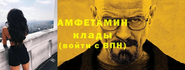 МДПВ Пестово
