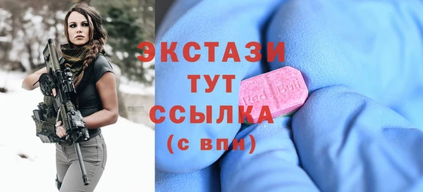 мефедрон мука Алексеевка