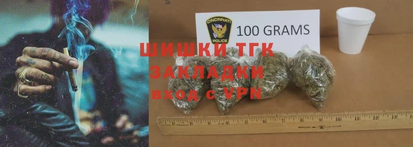 мефедрон мука Алексеевка