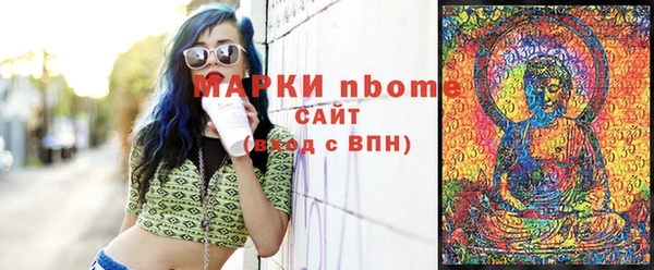 твердый Алзамай
