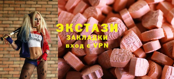 твердый Алзамай