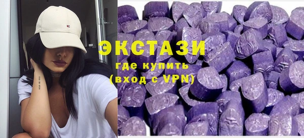 мефедрон мука Алексеевка