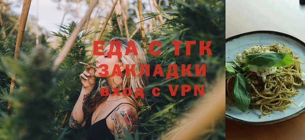 mix Переславль-Залесский