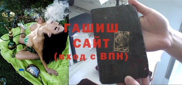 твердый Алзамай