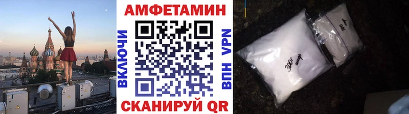 Первитин мет  Заполярный 