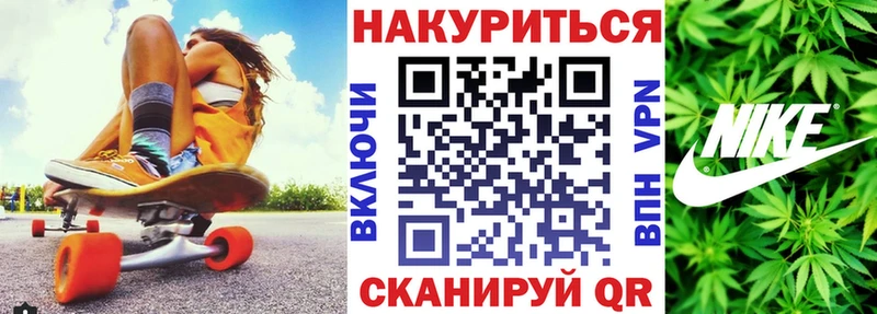 Конопля LSD WEED  Заполярный 